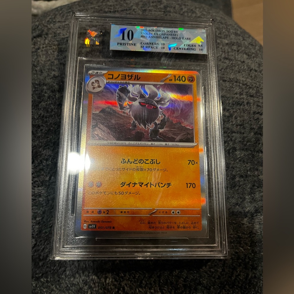 MNT GRADED pristine 10Pokemon jp Annihilape 051/078 SV1V